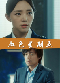 小的p好紧好紧小说